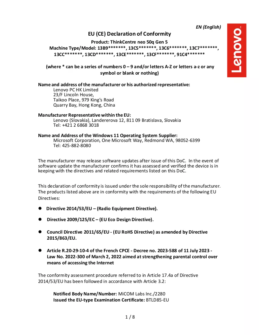 Document