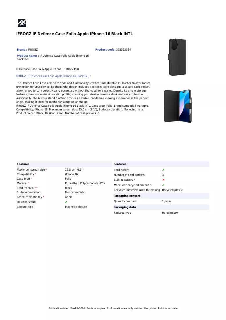 Folder