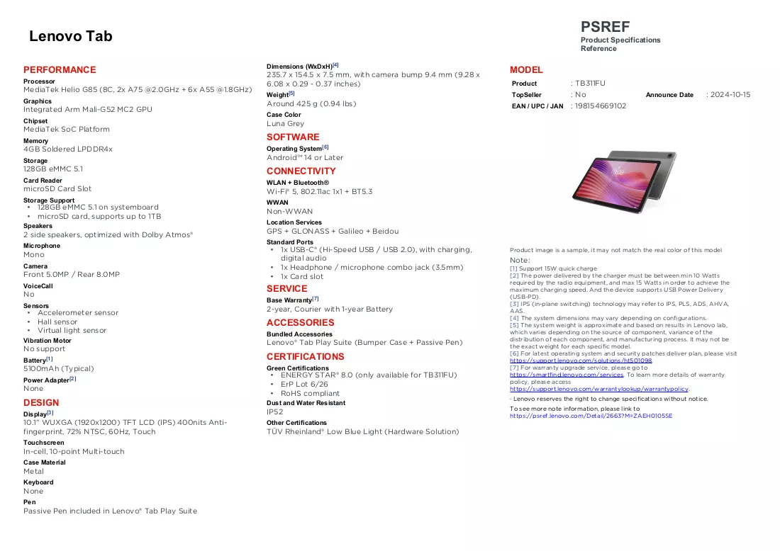 Folder