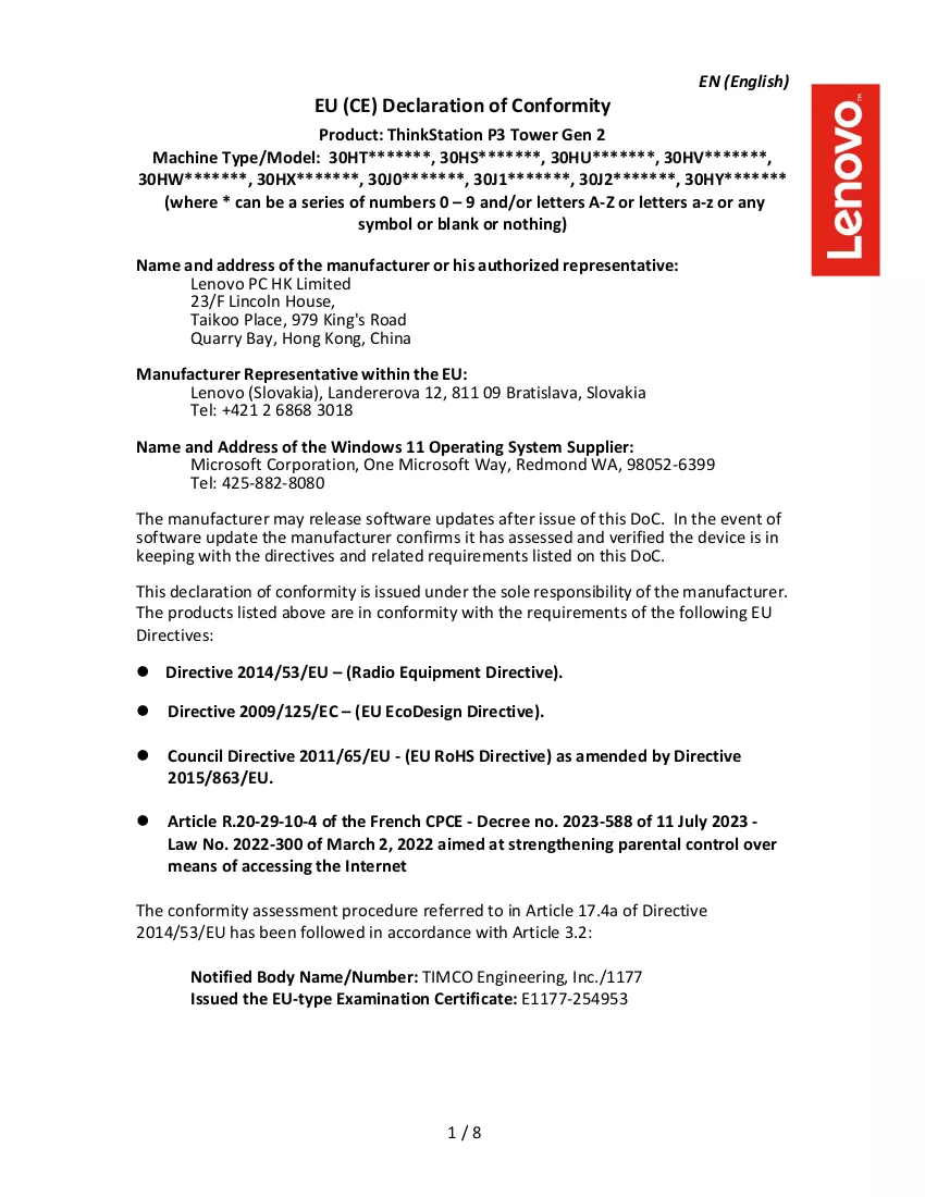 Document
