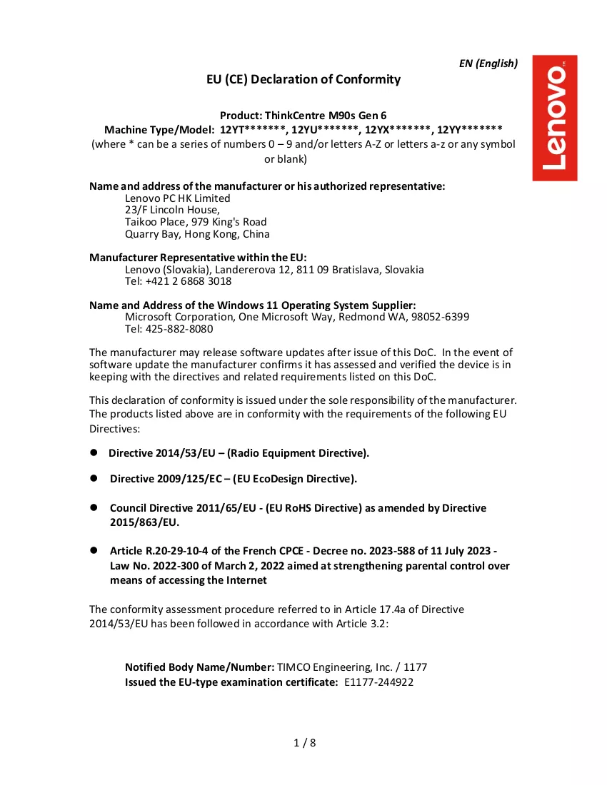 Document