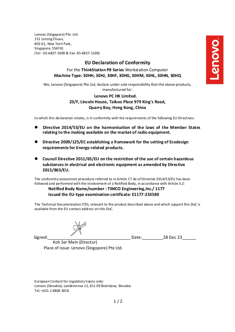 Document