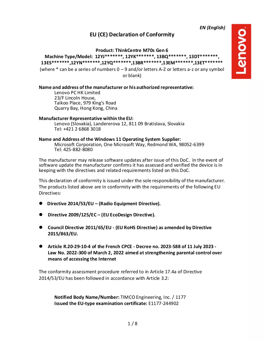Document