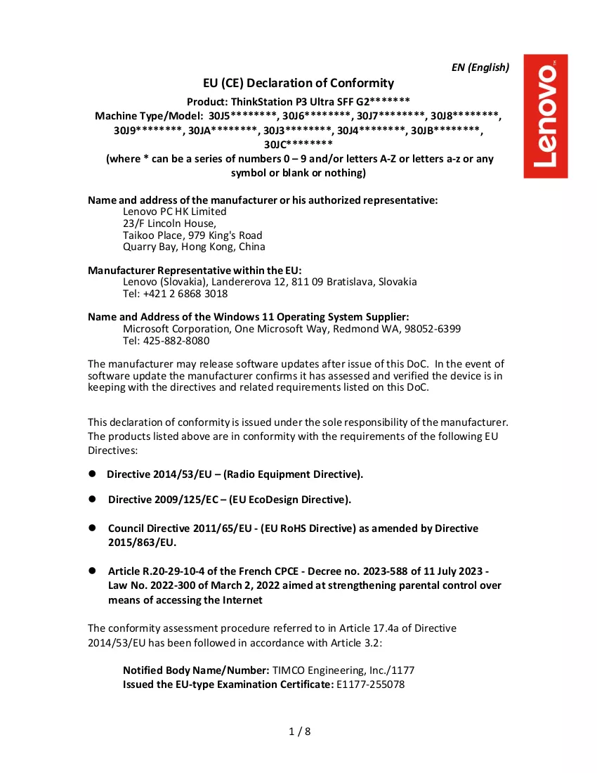 Document