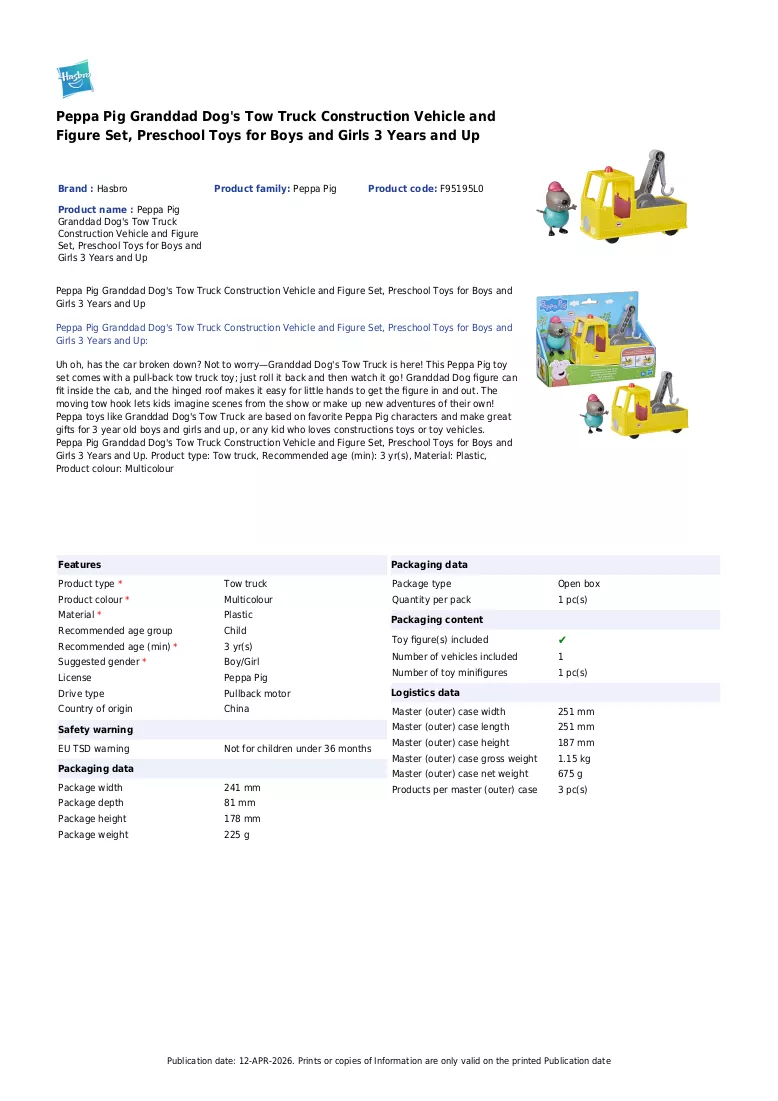 Folder