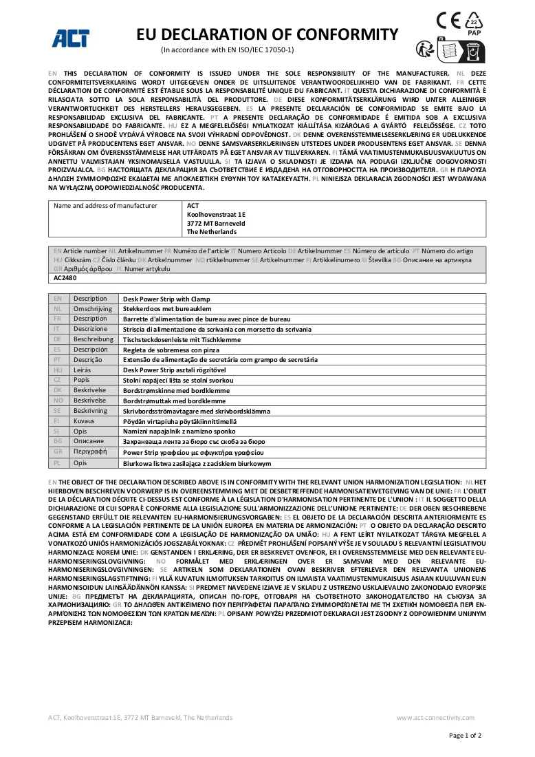 Document