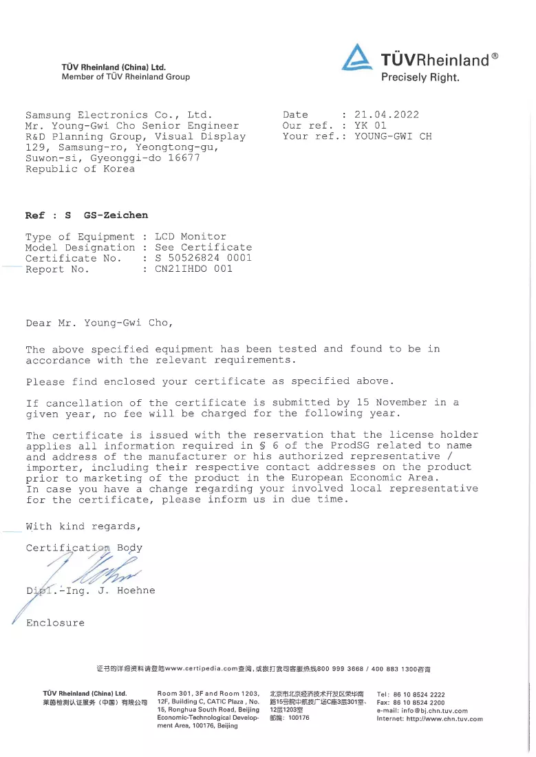 Document