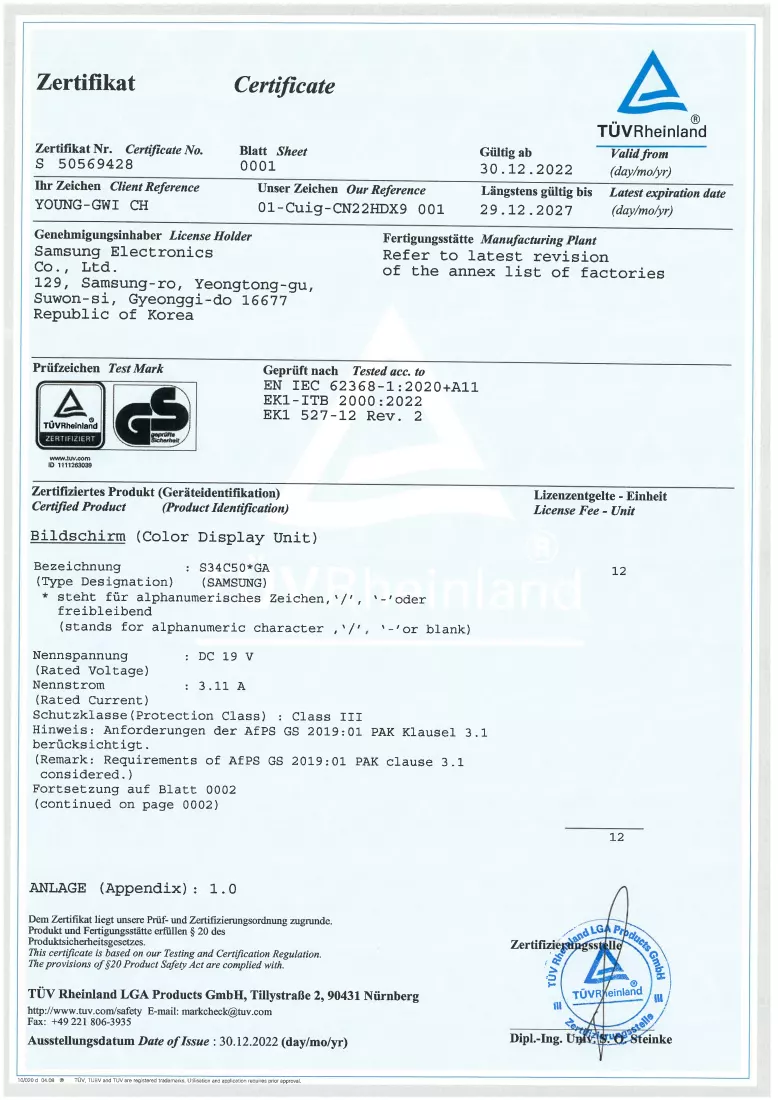 Document