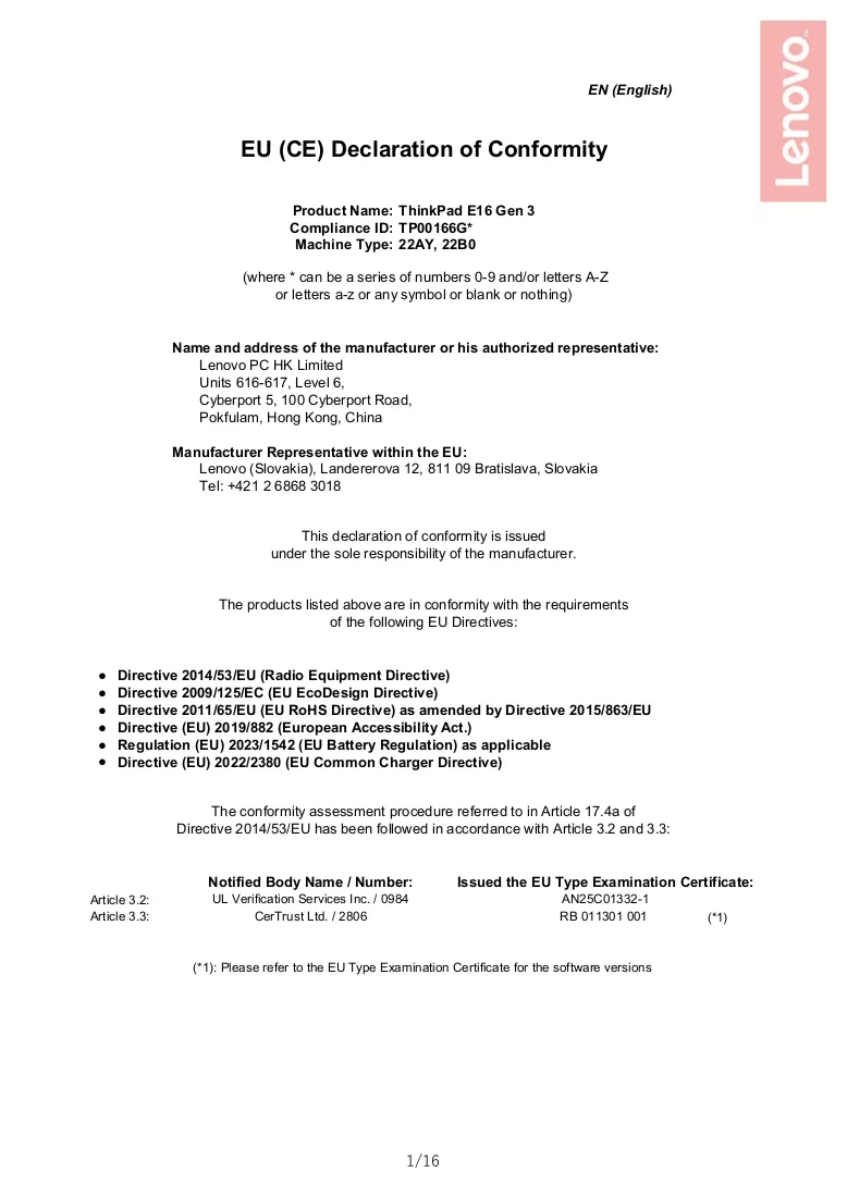 Document