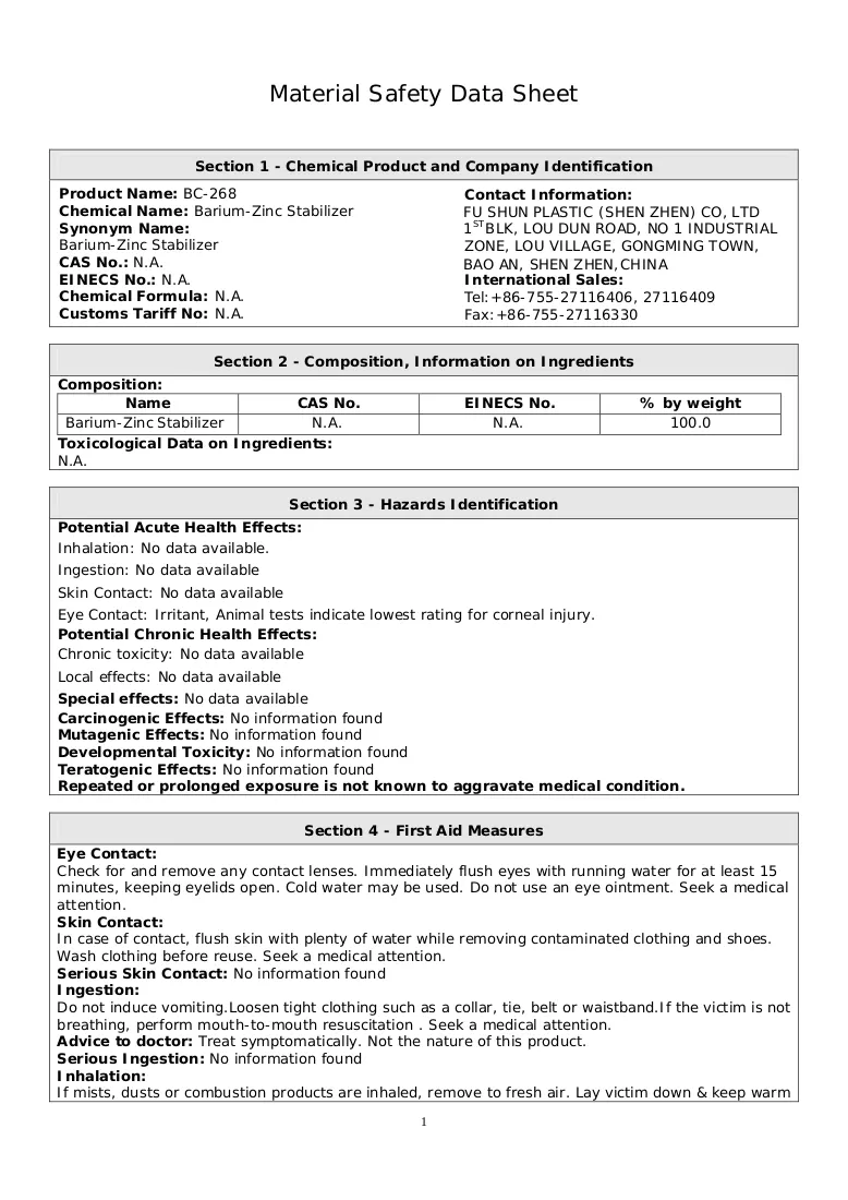 Document