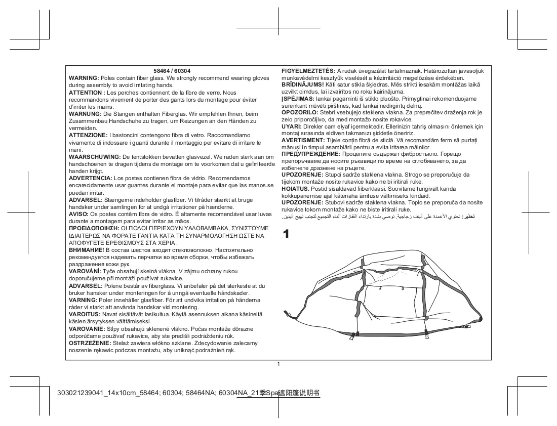 Handleiding