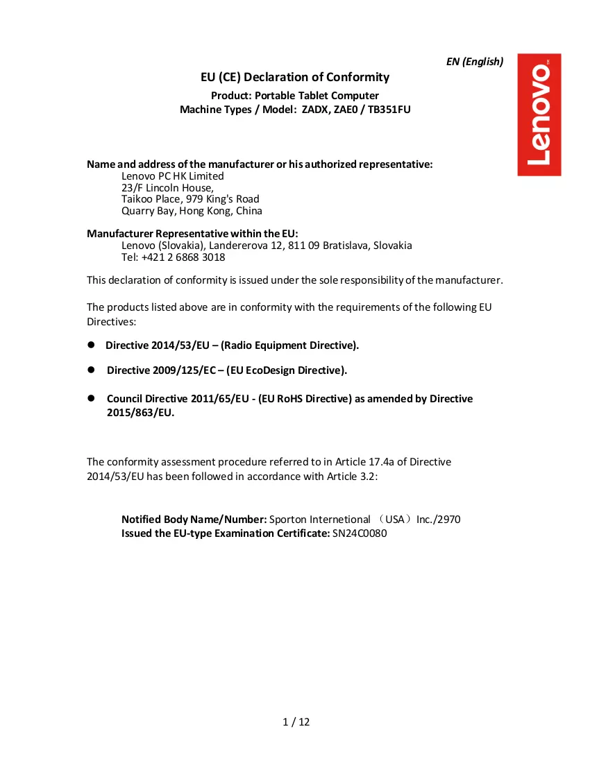 Document