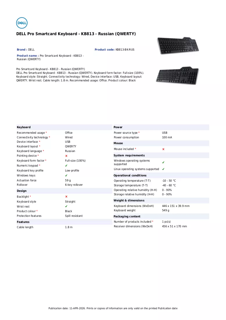 Folder