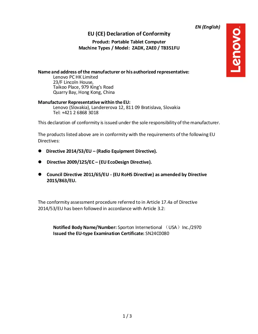 Document