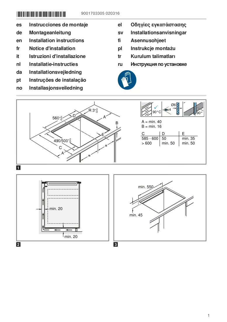 Handleiding