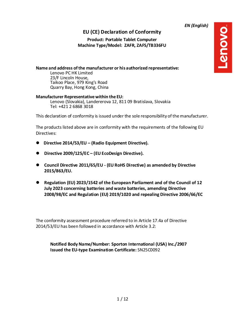 Document