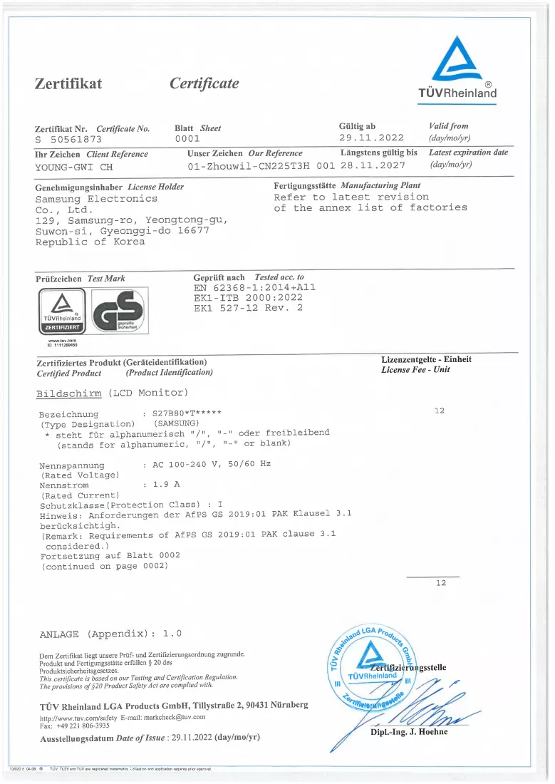 Document