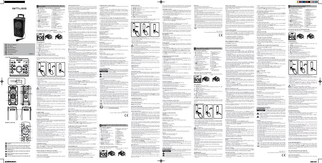 Folder