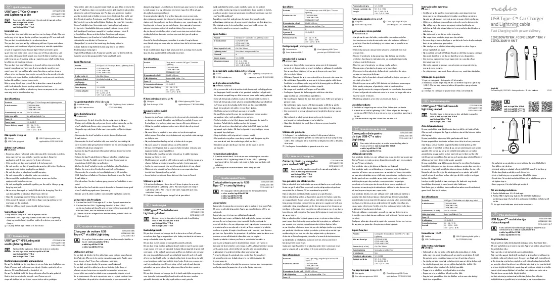 Folder